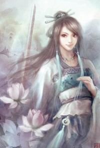 罪該當誅