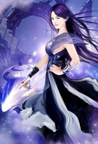 百妖譜·肆