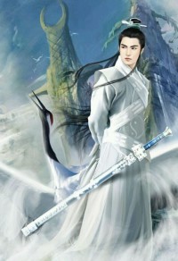 阴缘结
